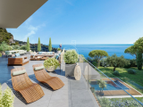 apartment For Sale in Èze Provence-Alpes-Cote d'Azur FRANCE