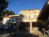 Finca/Country House For Sale in Flix Tarragona Spain