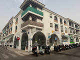 Commercial Unit For Sale in Benalmádena, MALAGA, Spain