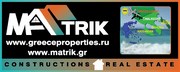 Matrik Real Estate