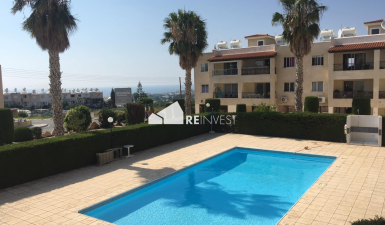 Apartment For Sale in Chlorakas Paphos Cyprus